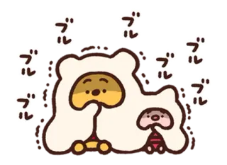 🐻 ブル imut, kartun, binatang, beruang, Jepang whatsapp sticker