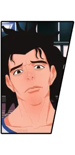 😏 telegram sticker