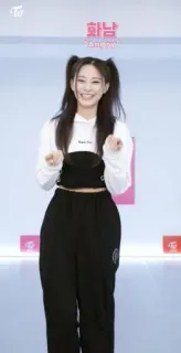 🍕 화남 Koreański, Tekst, Emoji, Dekoracyjne, Azjatyckie, Wyrażenie telegram sticker