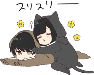 🤗 スリスリ mèo, anime, dễ thương, kawaii, thư giãn telegram sticker