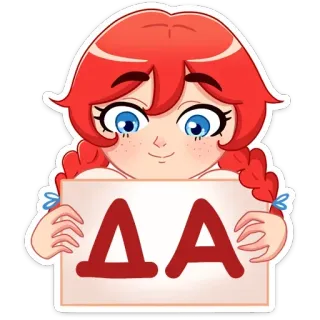 👍 ΔΔΑ ผู้หญิง, ผมแดง, การ์ตูน, อักษรกรีก, เดลต้า, น่ารัก whatsapp sticker