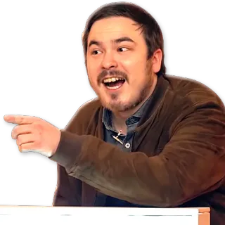 👈 Mann, Zeigen, Person, Lachen, Jacke, Braun telegram sticker