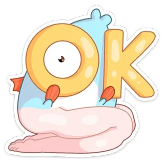 👌 OK โอเค, ตัวละคร, สติกเกอร์, อนุมัติ, ตกลง, การ์ตูน telegram sticker