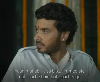 😐 haan matlab... aisa bilkul immediate nahi soche hain but... sochenge Indiano, Homem, Retrato, Pensando, Diálogo telegram sticker
