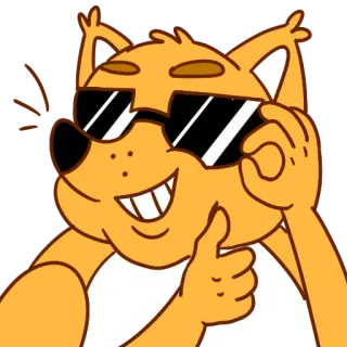 😎 여우, 멋진, 선글라스, 엄지 척, 만화 telegram sticker