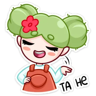🌵 та не fille, dessin animé, mignon, illustration, cheveux verts, fleur rouge telegram sticker