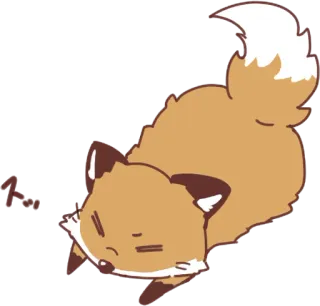😞 zorro, animal, dibujos animados, pegatina, lindo whatsapp sticker