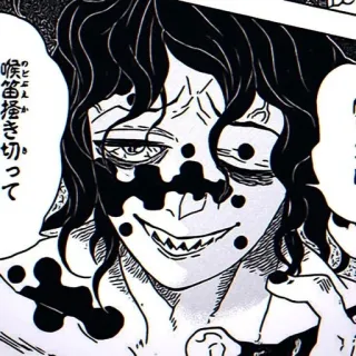 💚 候笛掻き切って Anime, Demônio, Mangá, Rosto telegram sticker