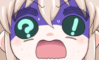 ⁉️ anime, chocado, surpreso, ponto de interrogação, ponto de exclamação, reação, expressão telegram sticker