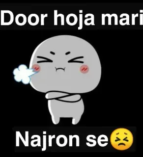 😤 Door hoja mari
Najron se😞 Dibujo animado, Enojado, Triste, Hindi, Personaje, Meme telegram sticker