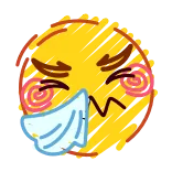 🤧