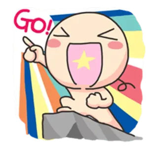 😏 Go! การ์ตูน, แรงบันดาลใจ, กำลังใจ, ไป, ความสำเร็จ, ความมุ่งมั่น telegram sticker