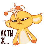 🤬 telegram sticker