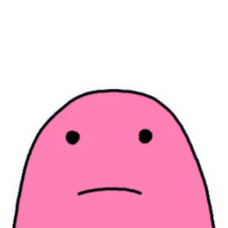 ☹ ブロブ, ピンク, カートゥーン, シンプル, キャラクター, 悲しい, 絵文字 telegram sticker