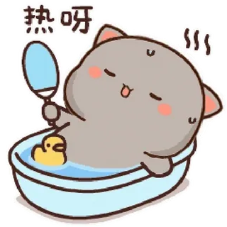 Peach 🤍 Goma @PeachLovesGoma telegram stickers