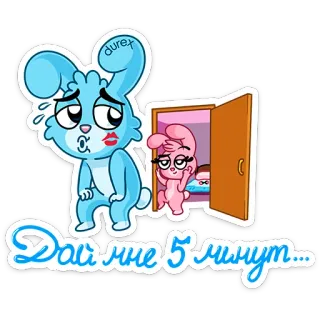 🧐 Дай мне 5 минут... bunny, cartoon, russian, text, animals telegram sticker