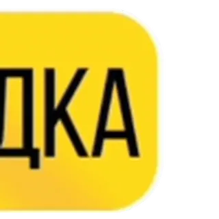 ⚠️