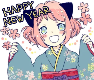 👘 Anya Forger Spy x Family HAPPY NEW YEAR Anime, Ano Novo, Celebração, Desenho animado, Fofo, Feliz telegram sticker