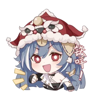😁 铁咩! cartoon, anime, cute, sticker, character telegram sticker