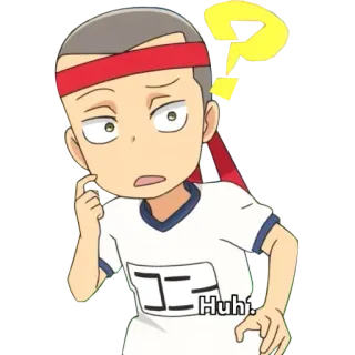 🤔 Huh? อนิเมะ, คำถาม, สับสน, มังงะ, ตัวละคร telegram sticker