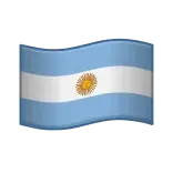 🇦🇷