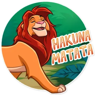 👋 Simba The Lion King HAKUNA MATATA singa, Disney, binatang, kartun, film, Hakuna Matata telegram sticker