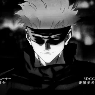 ♥ Gojo Satoru Jujutsu Kaisen 3DCG
粢田美希 Anime, Manga, Japonais, Personnage, Gojo, Jujutsu Kaisen telegram sticker
