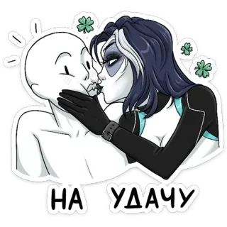 ☘️ НА УДАЧУ จูบ, โชคดี, การ์ตูน, โคลเวอร์, ความรัก, โรแมนติก telegram sticker