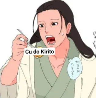 😋 Kirito Cu do Kirito anime, personaje, dibujos animados telegram sticker