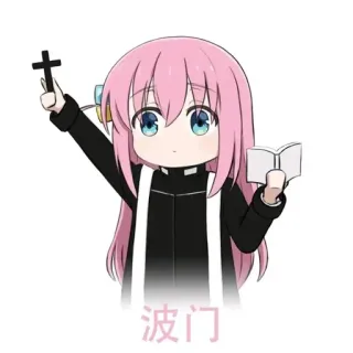 🙏 波门 Anime, Meisje, roze haar, kruis, boek, cartoon, personage telegram sticker