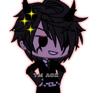 😎 ТЫ ЛОХ Anime, Diable, Russe, Texte, Insultant telegram sticker