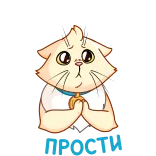 Атомная команда (@tgsticker) telegram stickers
