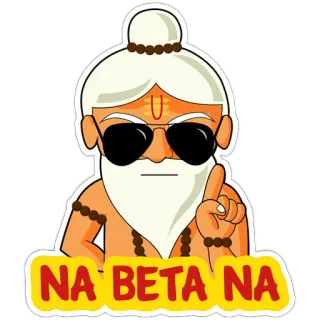 Cool Baba telegram stickers