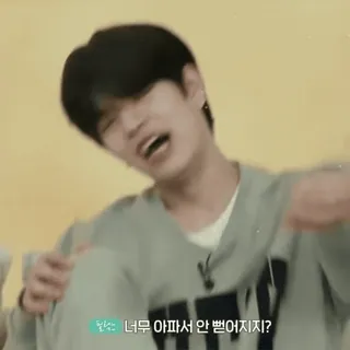 ⭐ 너무 아파서 안 떨어지지? whatsapp sticker