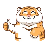 👍 tiger, tier, daumen hoch, süß, säugetier, aufkleber telegram sticker