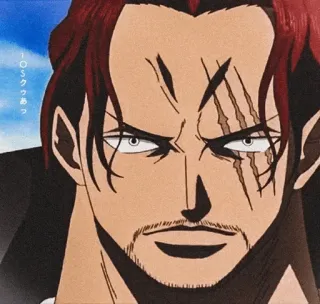🍁 Shanks One Piece アニメ, ワンピース, シャンクス, マンガ, 赤髪 telegram sticker