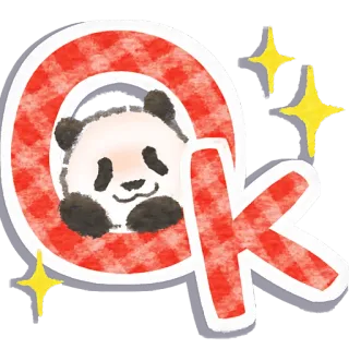 👌 OK 熊猫, 好的, 贴纸, 动物, 可爱, 文字 telegram sticker