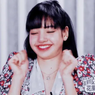 🤗 Lisa Lisa, Blackpink, Kpop, idol, singer, dancer whatsapp sticker