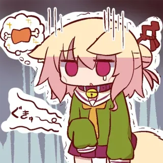 🍗 ぐきゃ Anime, Manga, Triste, Kawaii, Chien, Nourriture telegram sticker