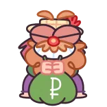 💰 telegram sticker