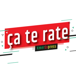 👎 ça te rate francês, expressão, azar telegram sticker