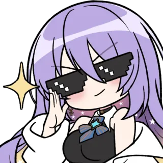 😎 telegram sticker