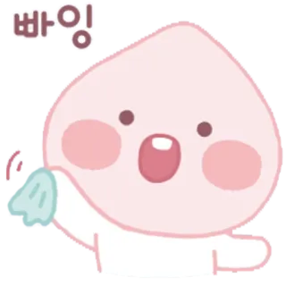 😘 빠잉 복숭아, 손 흔드는, 만화, 귀여운, 카와이, 안녕, 인사 telegram sticker
