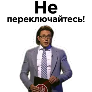 🎥 telegram sticker
