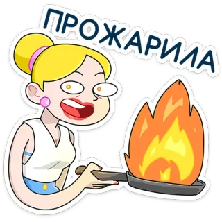 Ваша Мамаша Плюс - @stickers_vk telegram stickers