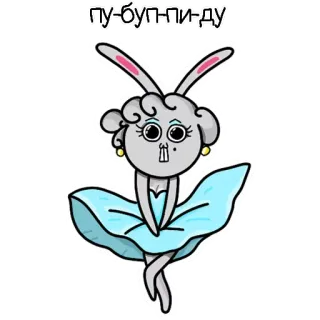 😻 пу-буп-пи-ду กระต่าย, บันนี่, ชุดเดรส, การ์ตูน, สัตว์, สติกเกอร์ telegram sticker