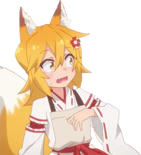😦 Senko The Helpful Fox Senko-san Anime, Volpe, Carino, Senko, Orecchie, Coda telegram sticker