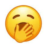 🥱