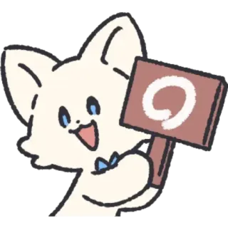 👍 Kartun, Binatang, Tanda, Lucu, Rubah, Putih, Senang telegram sticker