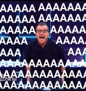 🌟 AAAAA AAAAA
AAAAA AAAAA
AAAAA AAAAA
AAAA AAAAA
AAAA A
AAAA
AAAAA scream, man, yelling, funny, expression, letters, glasses telegram sticker